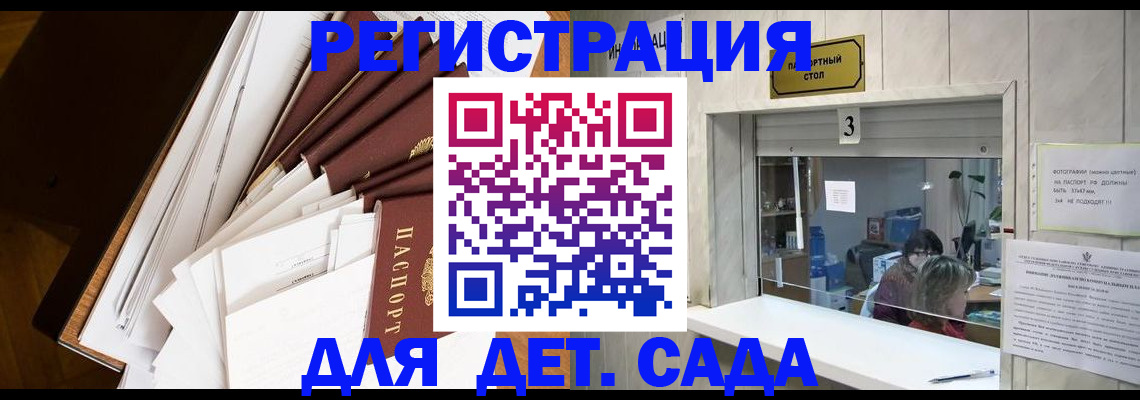 форма 3 в Алапаевске