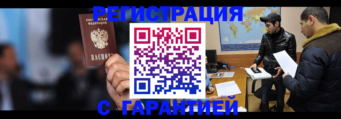 форма 3 в Алапаевске